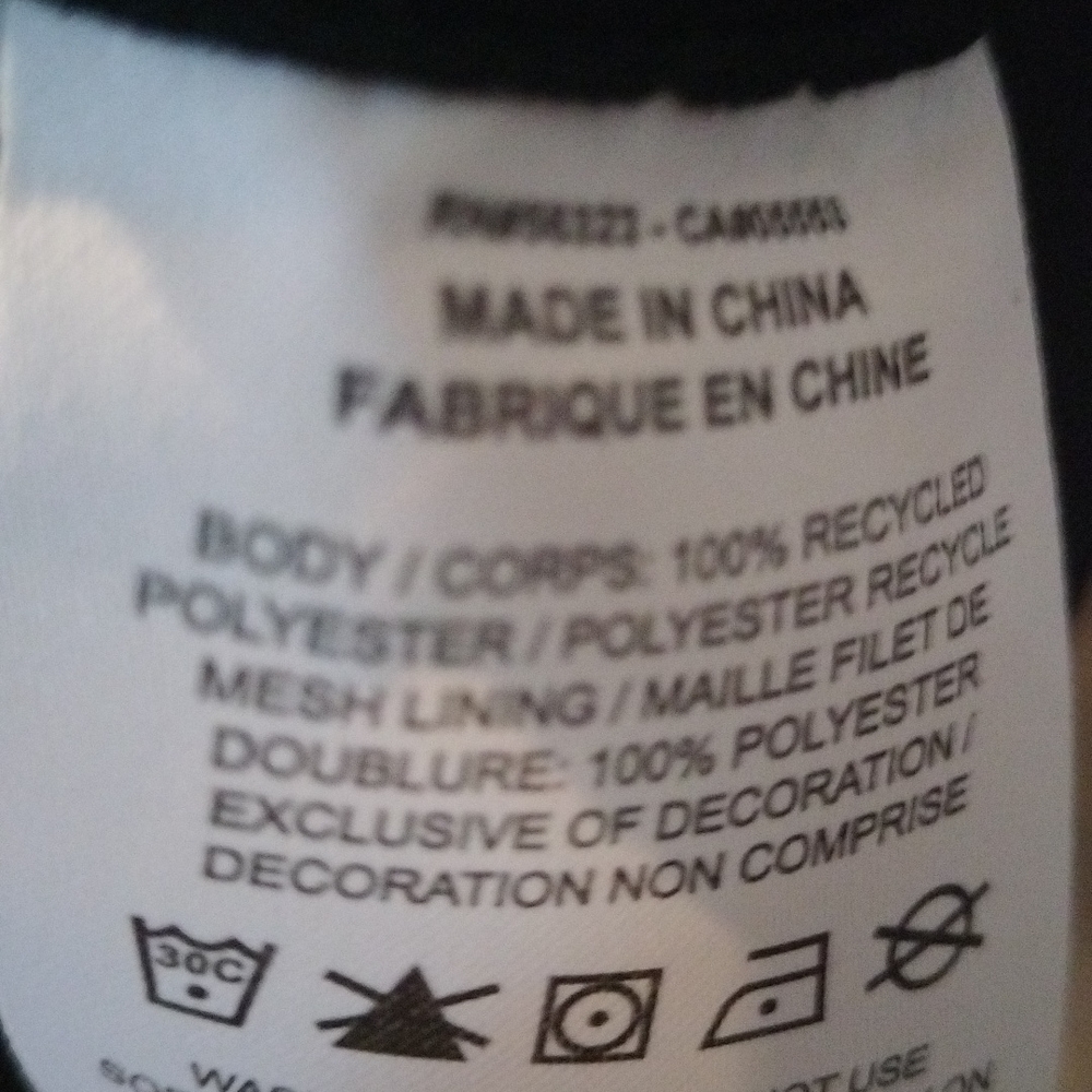 Nike Jacket - Picture 6 of 6